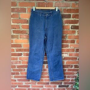 Vintage 70s Jean Machine Jeans Womens High Waist Wide Leg Sz 15/16 Bell …